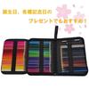 and Colored Pencil Set with Storage and 3 Patterned Perfect for and Perfect for and 72-Color Oil-Based Water-Based Bag, Sharpener, Colors. Beginners,