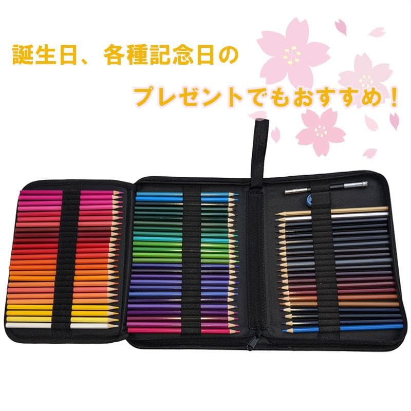 and Colored Pencil Set with Storage and 3 Patterned Perfect for and Perfect for and 72-Color Oil-Based Water-Based Bag, Sharpener, Colors. Beginners,