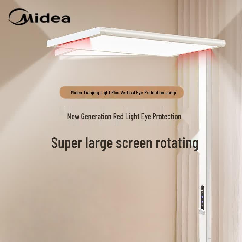 Midea Tianjingguang Plus Smart Eye-Protection Floor Lamp