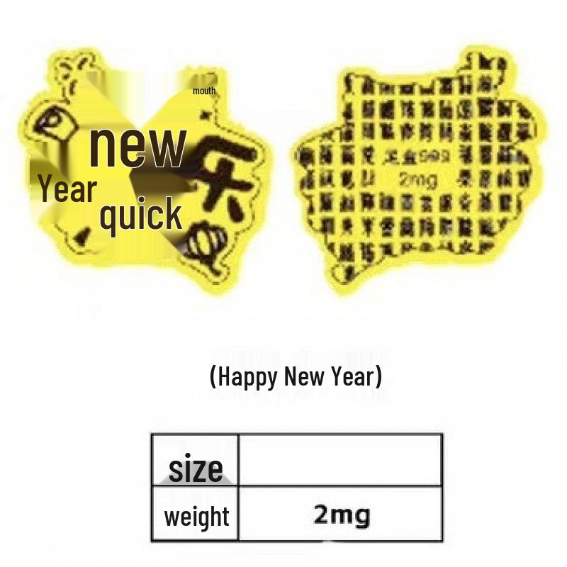 999 Pure Gold New Year Phone Sticker - Attract Wealth & Joy, Perfect Gift for Children or Girlfriend