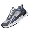 2024 neue Herrenschuhe Sportschuhe Lauftrend lässig hochwertig Student vielseitig Herren höhenerhöhend weichseitige Laufschuhe