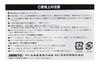 DOGYU Dogyu Industry Telescopic 02468 Viewboard, Green, D-1GN