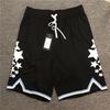 Breathable Quick-Dry Basketball Shorts - Ice Cream Star Print Unisex High-Street Style