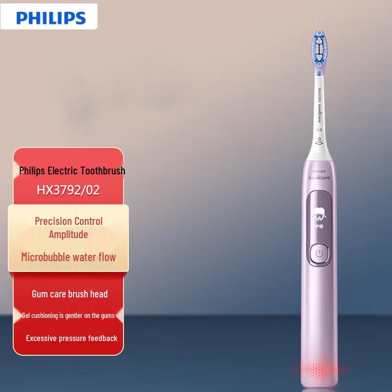 

Philips DiamondClean 7 Series Sonic Electric Toothbrush