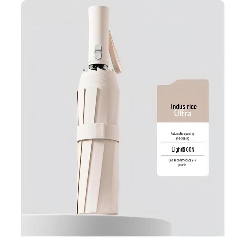 GUAIKEAI Automatic Folding Sun/Rain Umbrella