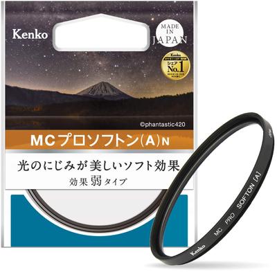 Kenko Lens Filter MC Pro Softon N 49mm for Softening 349908 (A) Effect,