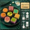 50g Snow Skin Mooncake Press Mold Kit