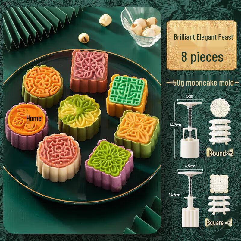 50g Snow Skin Mooncake Press Mold Kit