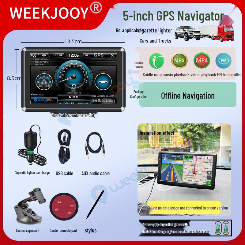 

7 Портативний GPS-навігатор для автомобілів та вантажівок - Офлайн Безкоштовний Трафік Portable GPS Navigator (Offline/No Data)