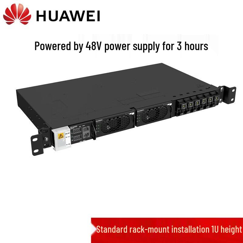 Huawei ETP4860-B1A2 Embedded Power System with Battery Cabinet