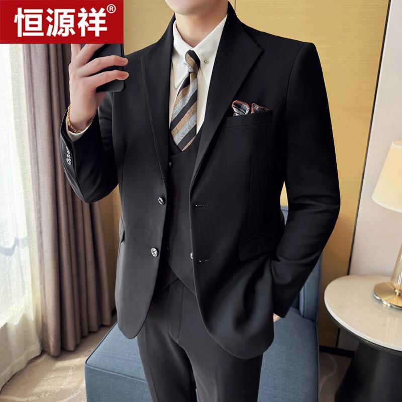 Hengyuanxiang Men s Slim Fit Stand Collar Suit 5XL