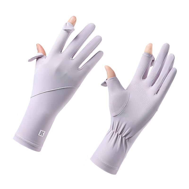 Ice Silk Sun Protection Cycling Gloves