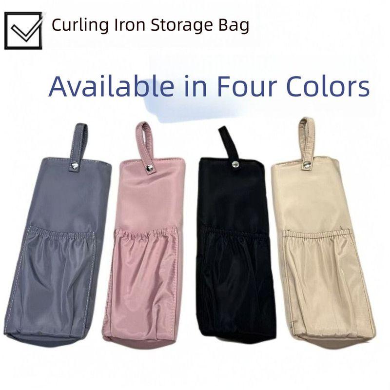 HighTemperature Curling Iron Bag Heat-Resistant Waterproof Straightener Storage Pouch Protective Cover Dustproof