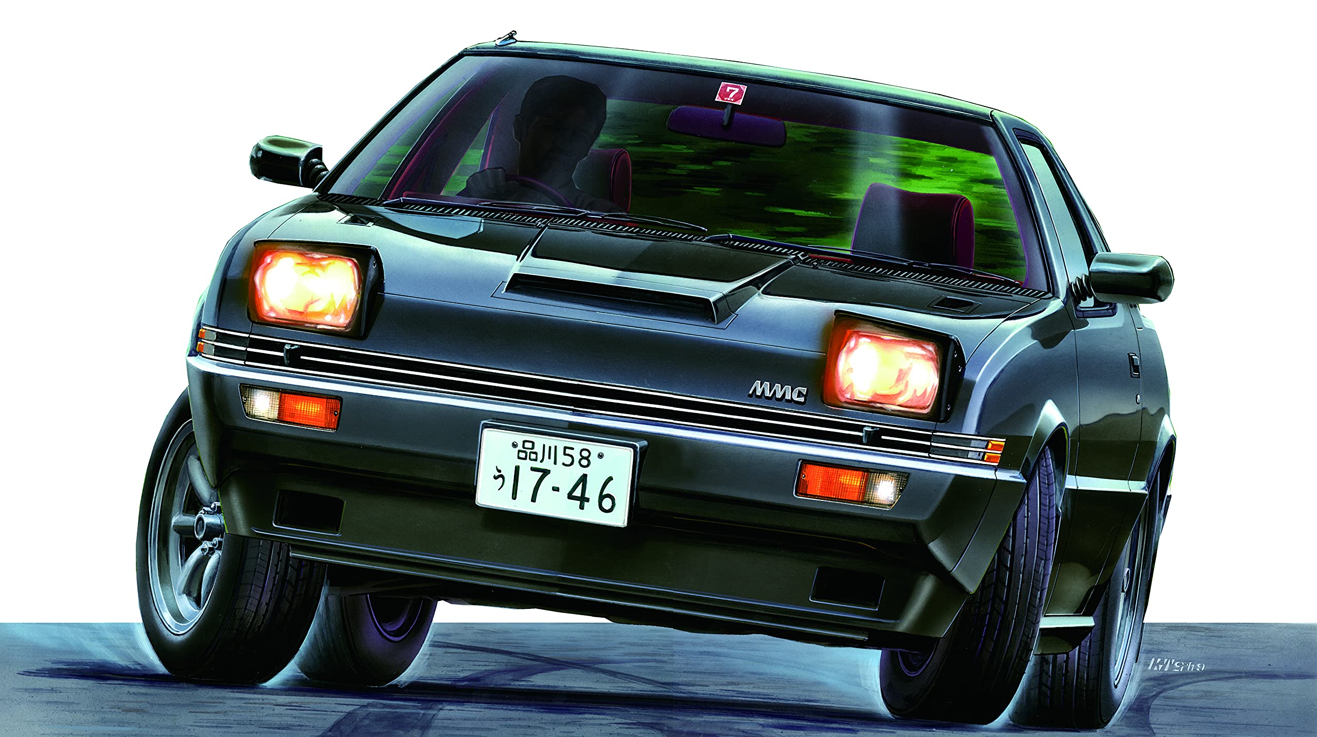

Fujimi Model ID117 Mitsubishi Starion 1/24 GSR-X ID-117 чёрный