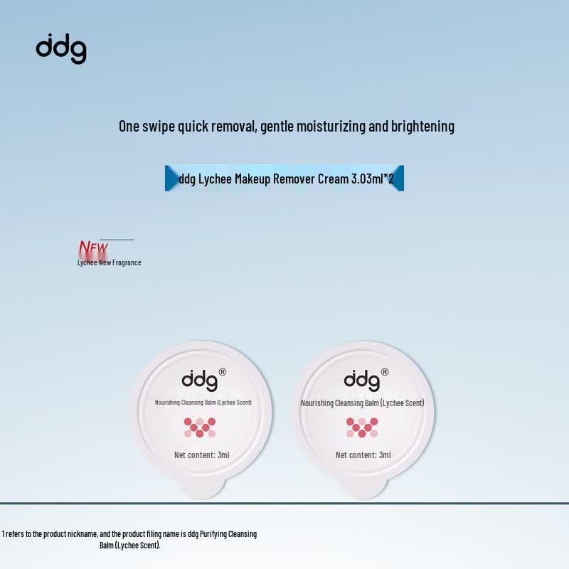DDG Litchi Makeup Remover Balm