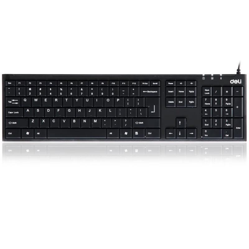 Deli Full-Size Wired USB Keyboard