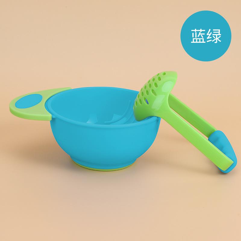 Baby Baby Supplementary Food Grinding Bowl Manual Grinder Children's Fruit Cooking Supplementary Food Tool Set