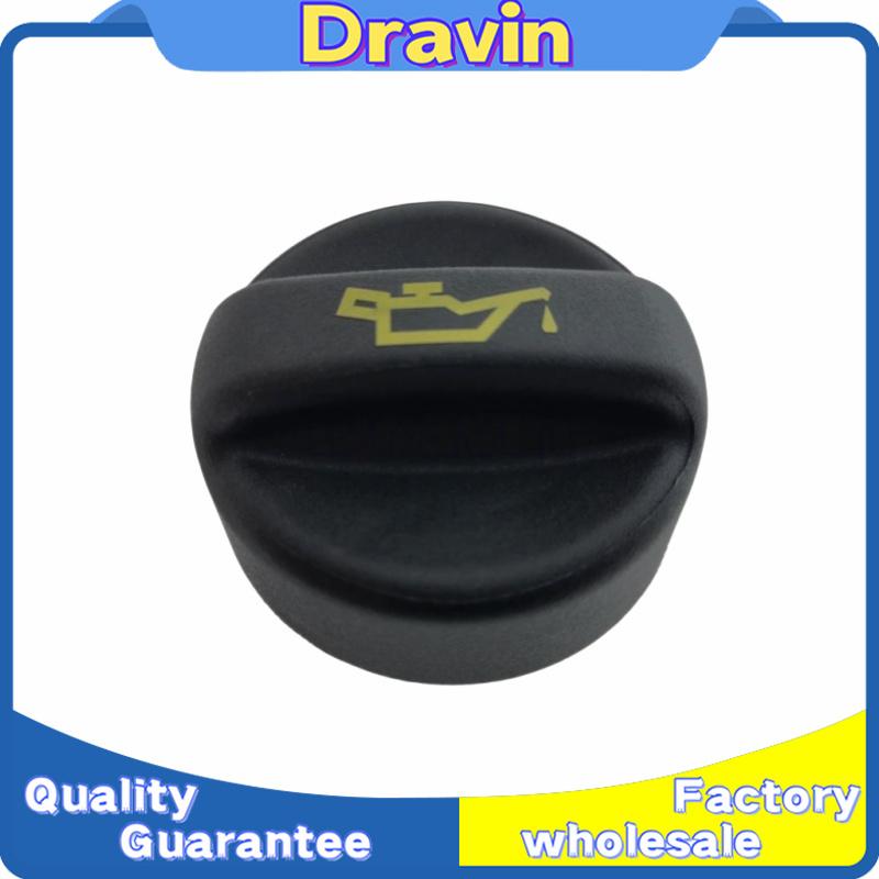9675477380 New Oil Filler Cover Cap for Peugeot 508 3008 5008 208 2008 Citroen C4 C4 Picasso C5 C3 DS3 9675477380