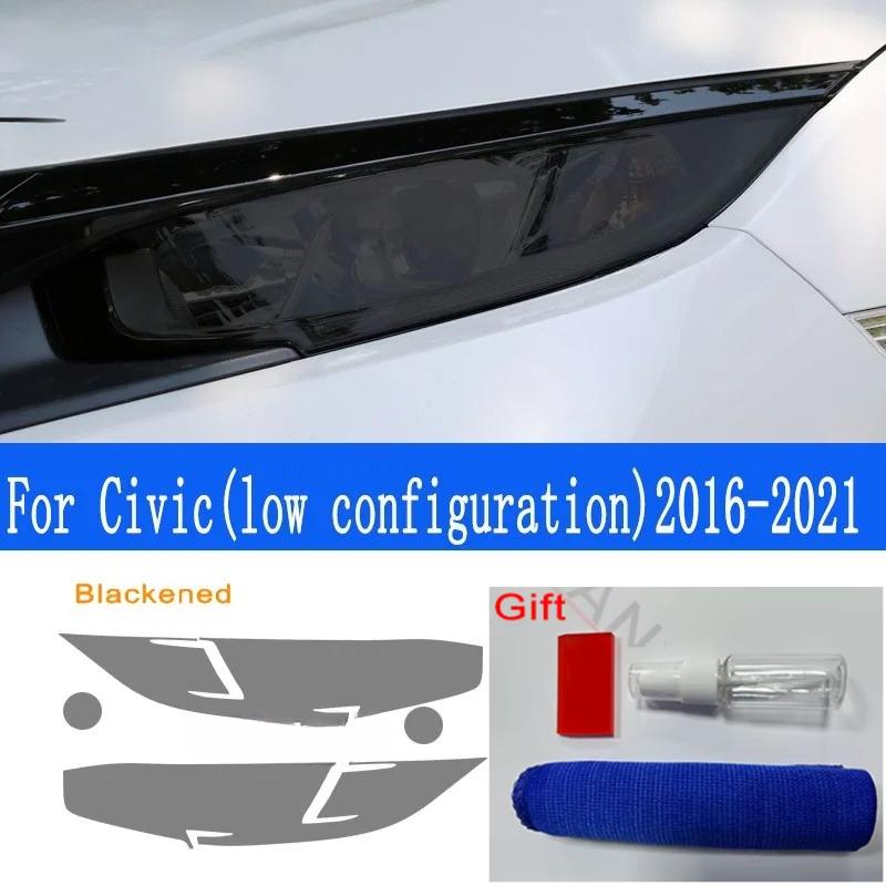 Folie Protectoare Fumurie Neagră Transparentă TPU Autocolant Transparent pentru Faruri Auto Honda Civic Generația a 10-a 2016- Accesorii