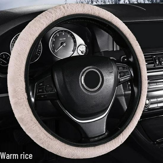 

Men s & Women s Anti-Slip Winter Plush Steering Wheel Cover, O-Shape Fleece for Warmth Regular