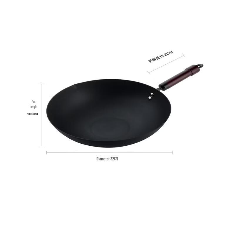 ZISIZ 32cm Traditional Cast Iron Wok