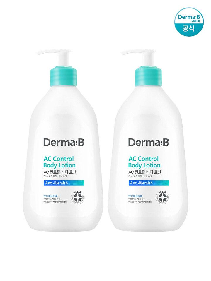 Derma B AC Control Body Lotion 400ml x 2
