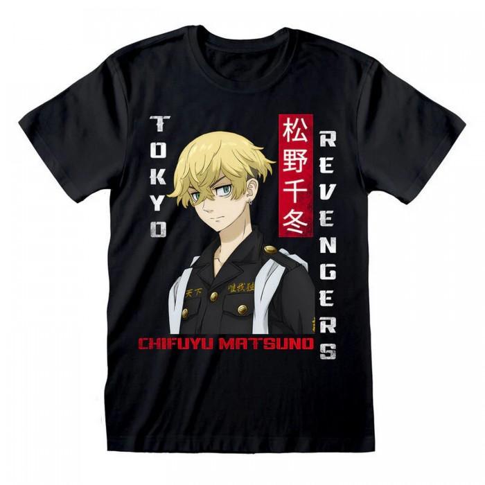 Tokyo Revengers Unisex Adult Chifuyu T-Shirt