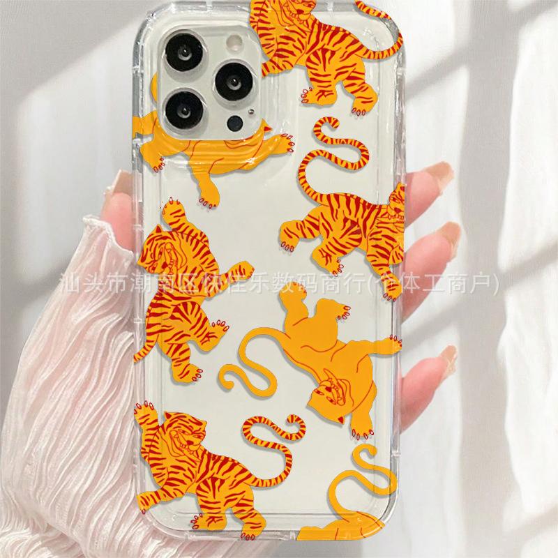 Jungle Tiger for iPhone Apple 11/12/13/14/15/16/17PROMAX Airbag Phone Case