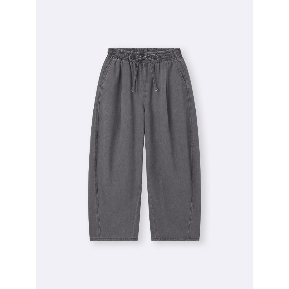 Gu By Uniqlo Light Denim Barrel Ankle Pants