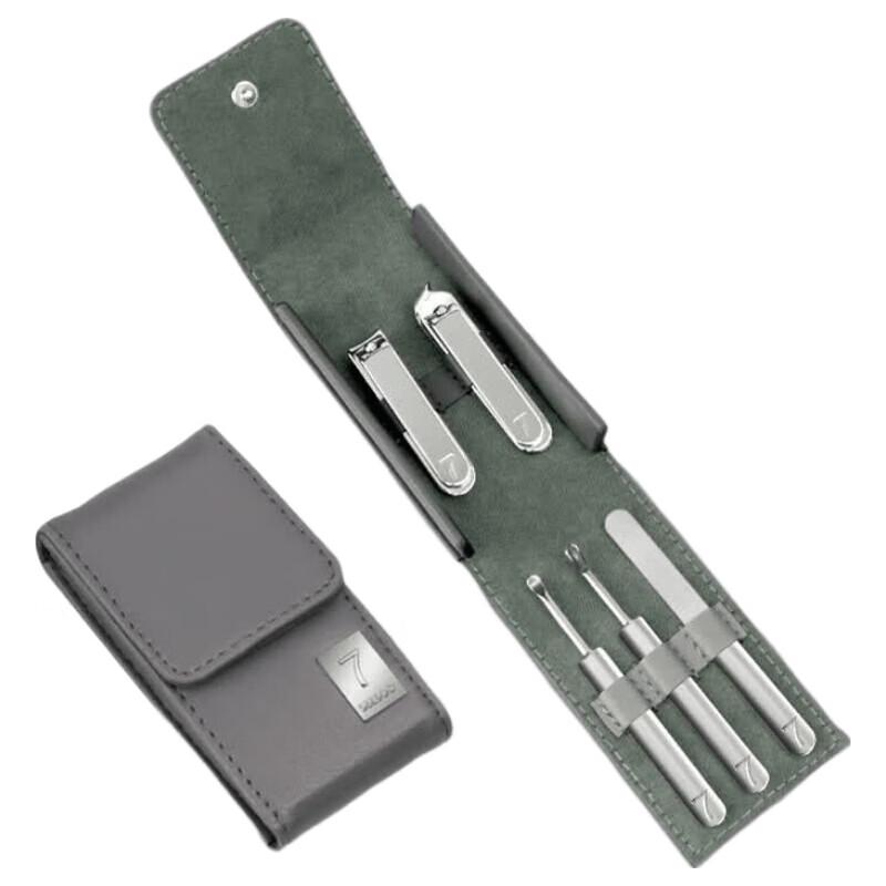 Seesoo 5-Piece Portable Manicure Set