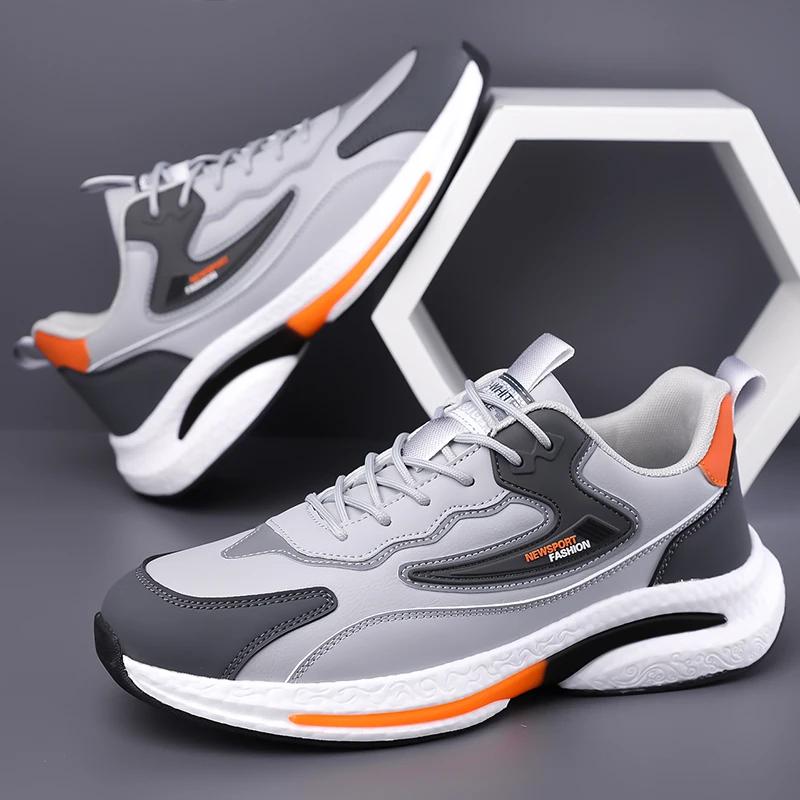 Summer New Breathable Shoes Men's Outdoor Leisure Light Walking Sports Shoes Safety Boots Puncture Resistant Steel Pointed Shoes
