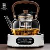 UOSO Electric Ceramic Stove & Tea Maker