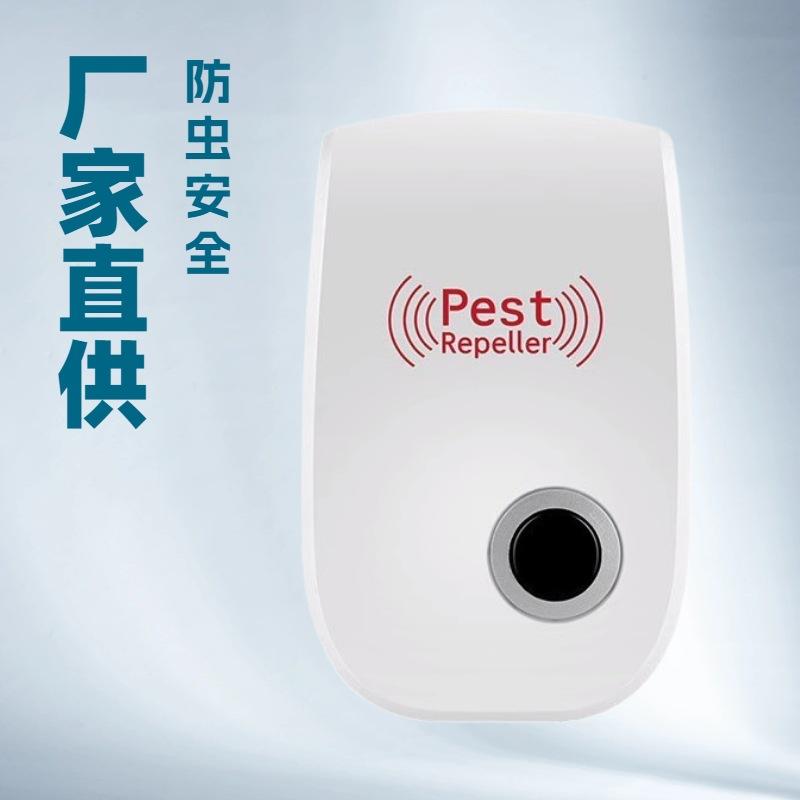 

Smart Ultrasonic Mosquito & Insect Repeller: Indoor Pest Control for Cockroaches, Flies, and Mice US Plug білий