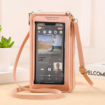 2025 Αντικλεπτική Γυναικεία Τσάντα Crossbody με Οθόνη Αφής για Κινητό - Πολυλειτουργική, Διαφανής, Ανθεκτική σε Πτώσεις Θήκη Πορτοφολιού & Μικρή Τσέπη Μόδας