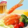 Licheng Ready-to-Eat Low-Fat Crab Sticks