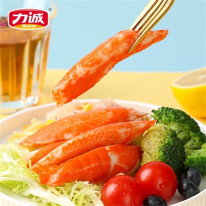 Licheng Ready-to-Eat Low-Fat Crab Sticks