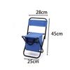 Multi-functional Camping Chair: Insulated Cooler Bag, Folding Stool with Backrest & Handle, Add Logo