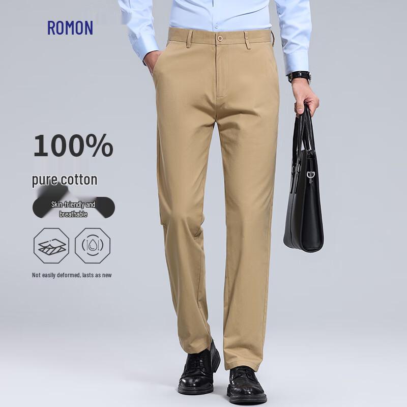 

Luomeng Men s 100% Cotton Straight Leg Casual Trousers 31