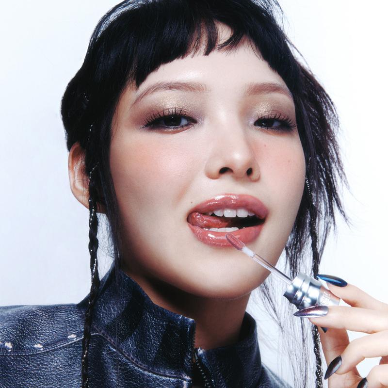 RISKY Be Bold Lipgloss 3,1g