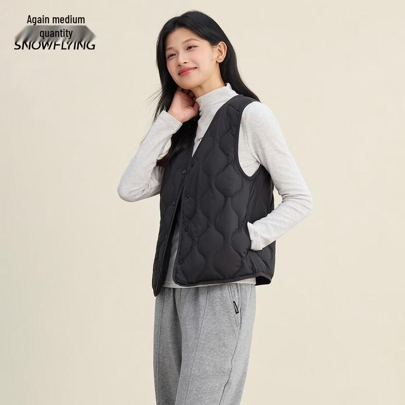 Snow Flying Women's Lightweight V-neck Down Vest