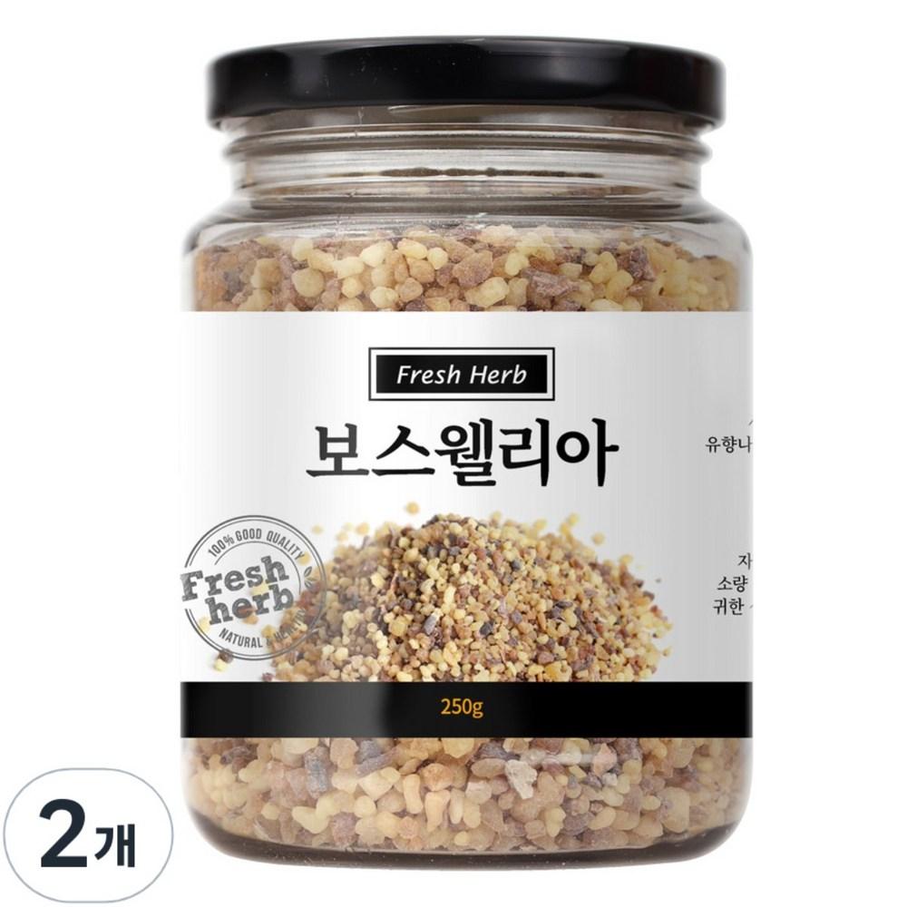 Fresh Medicinal Herb Boswellia 2 Pcs 250g