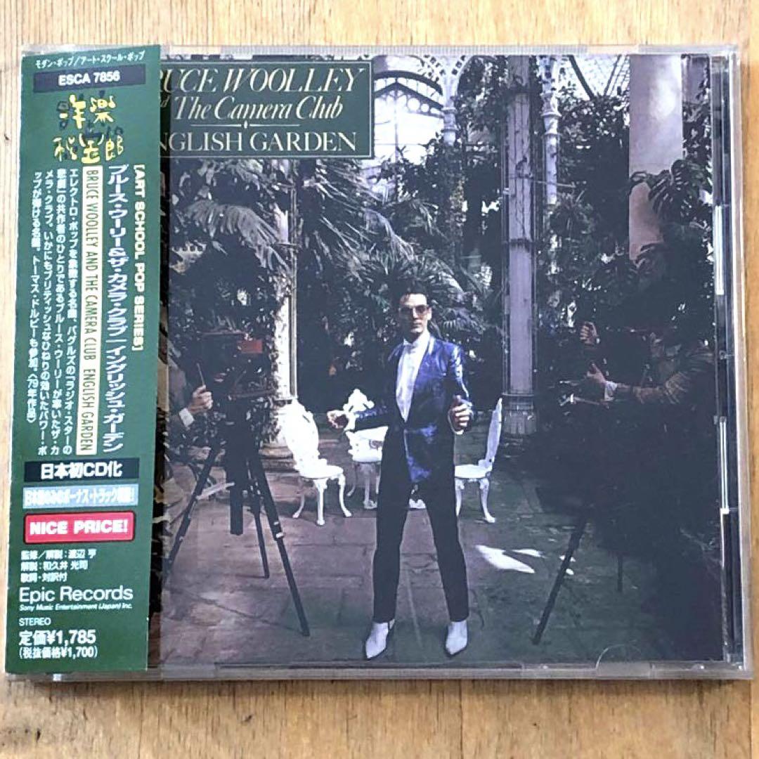 

[USED] Rare CD Bruce Woolley & The Camera Club English Garden