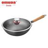 Oumeida Stainless Steel Wok