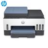 HP Smart Tank & DeskJet Color Inkjet Printers CN Plug (adapter Included)