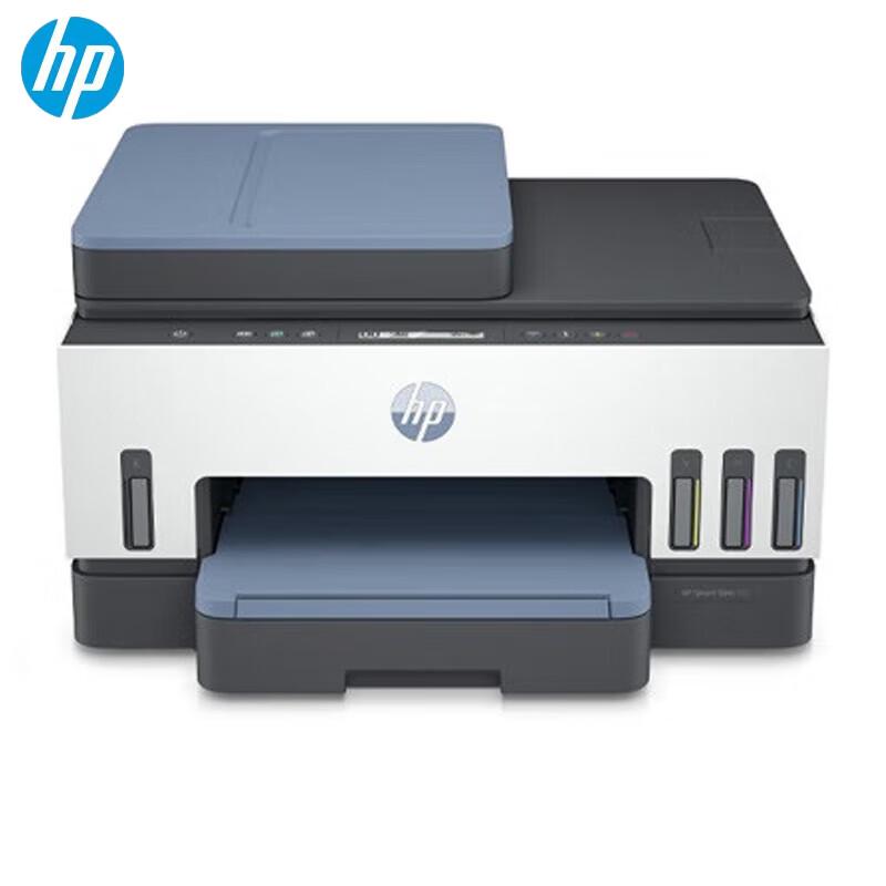 HP Smart Tank & DeskJet Color Inkjet Printers CN Plug (adapter Included)