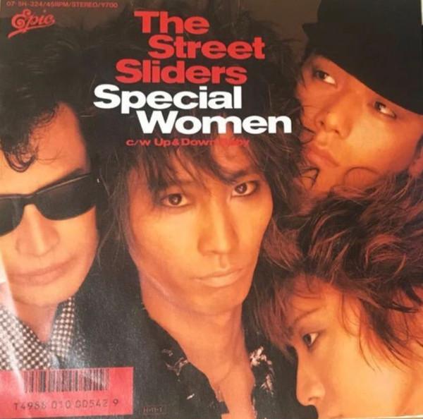 

7-дюймовая пластинка STREET SLIDERS Special Women 075H324 EPIC 1986 Япония Японский Поп-Рок Б/у