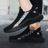 2025 New Spring and Autumn Soft soled Running Men's Mesh Breathable Casual Sports Shoes Men's Coconut Fashion Shoes Men's Shoes