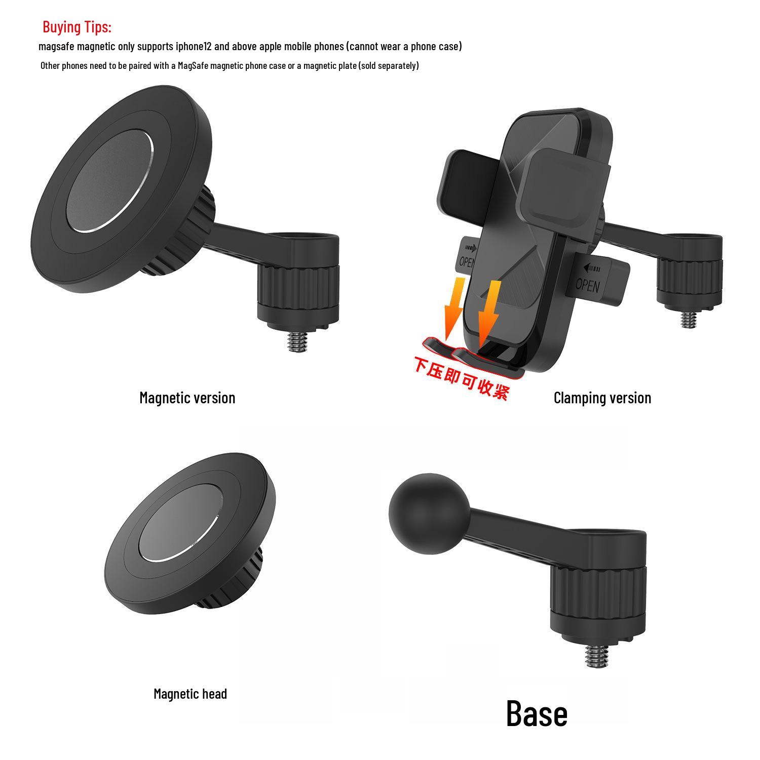 

Lantu Free+ Magnetic Car Dashboard Phone Holder with Magsafe & 1/4 Screw Clamping Head