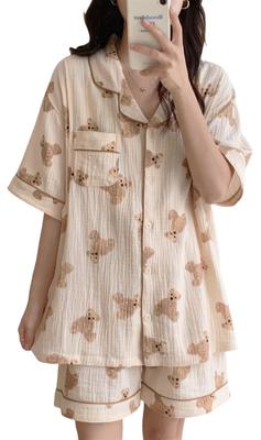 Nursing Maternity Room Maternity Open Nursing Short Nursing Open Front Pajamas for Maternity Hospital Maternity Maternity Room Wear [KOSIKINI]