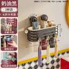 Wall-Mounted Toothbrush Cup Holder, No Punching Bathroom Toothpaste, Toothpaste, Toothware Storage Rack, Household Wall-Mounted Wall Mouthwash Cup Rac